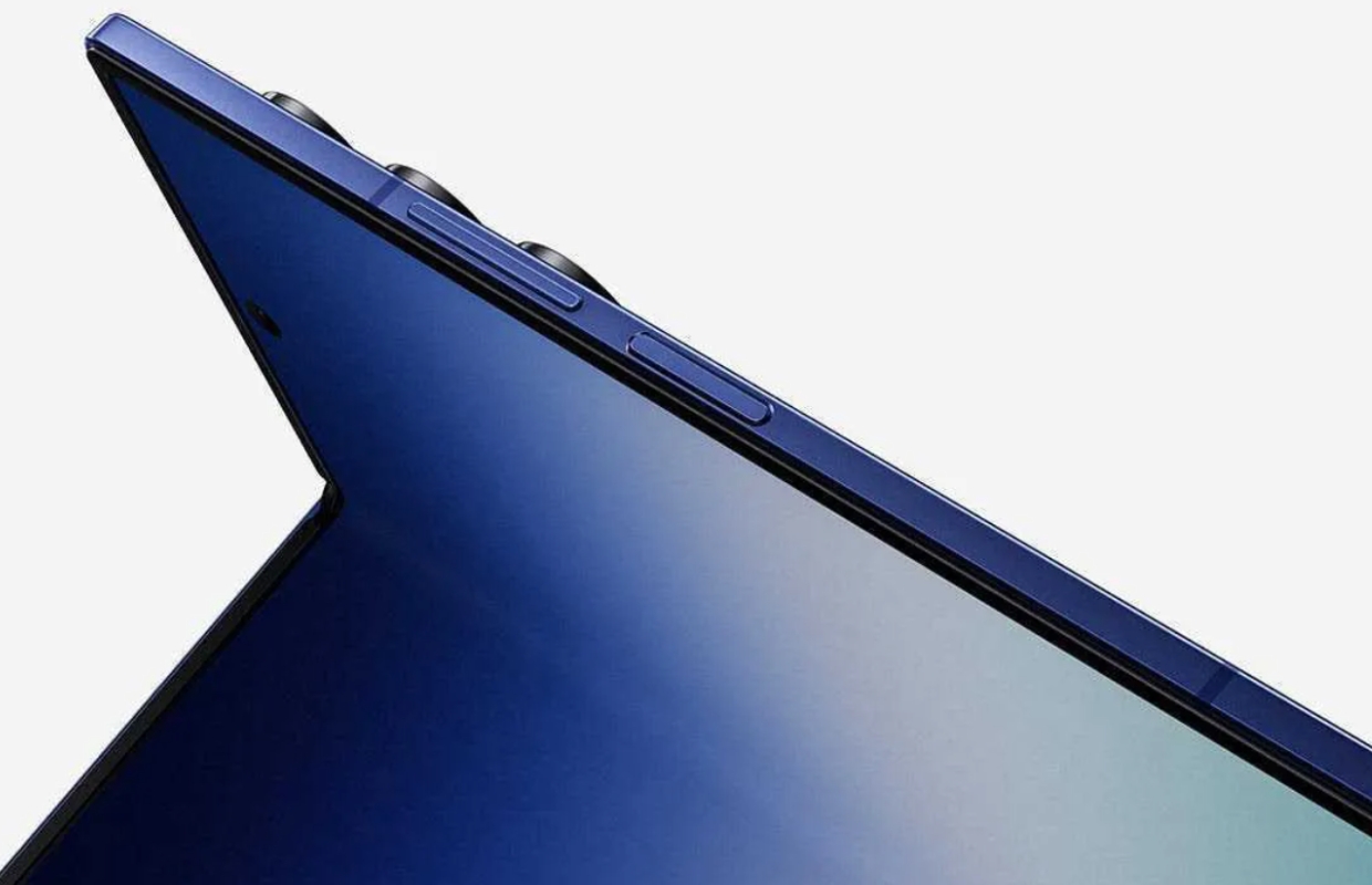 ‘Galaxy Z Fold 7 brengt het cameragat terug’