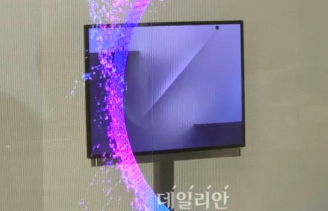 Nieuwe Samsung Galaxy Z TriFold beelden tonen dikke schermranden en dun ontwerp