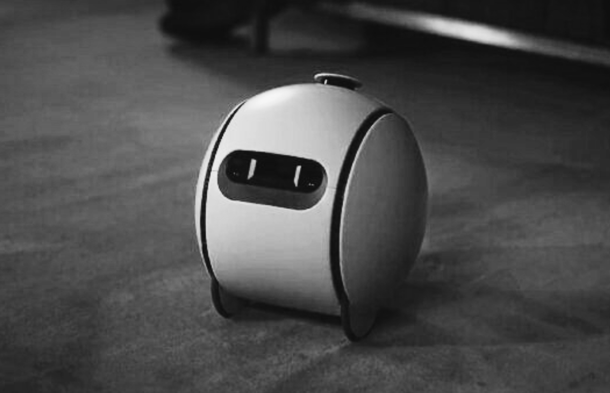 RIP Ballie: Samsungs gele huisrobotje komt niet meer