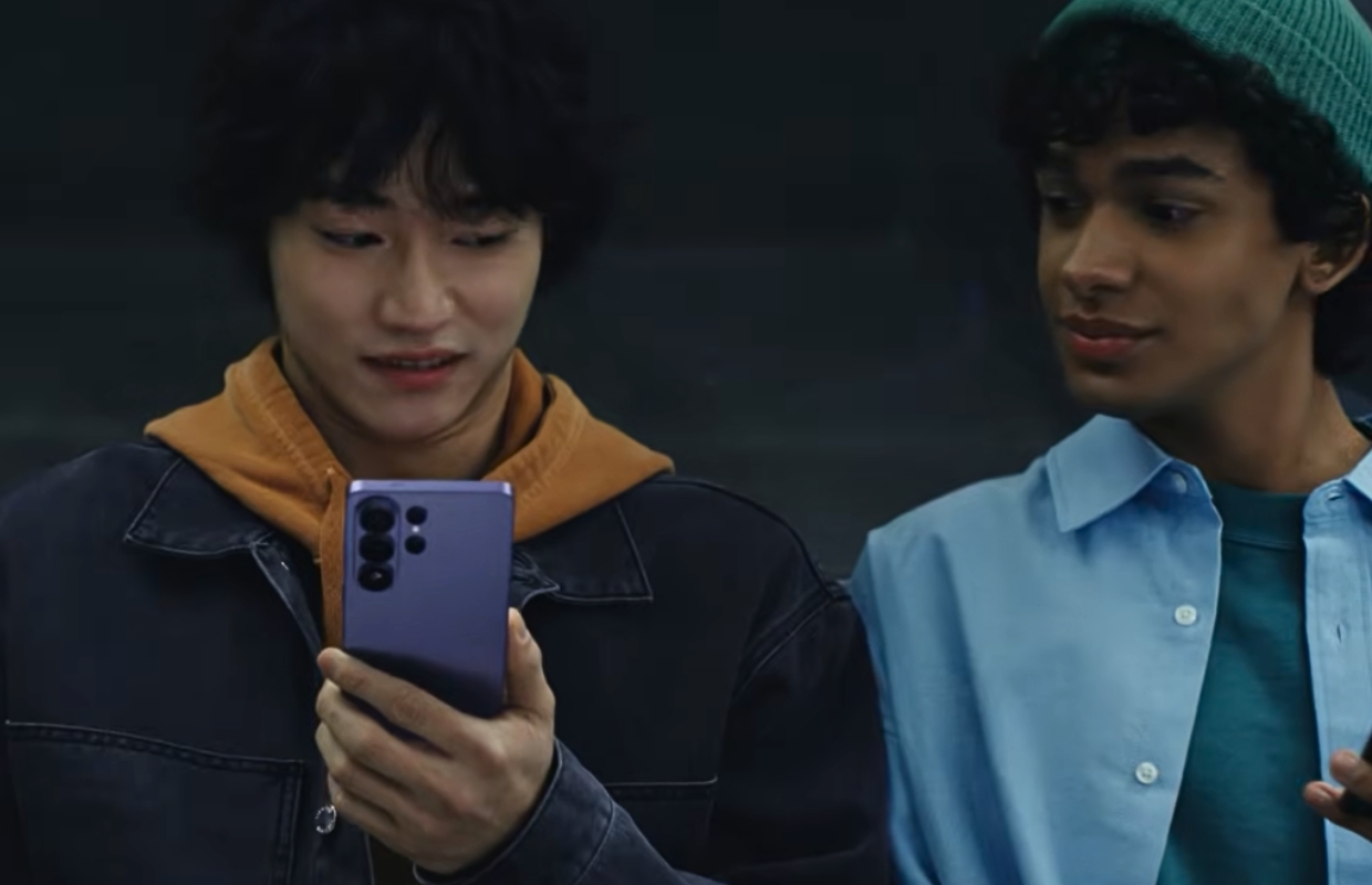 Dit verrassende object heeft gezorgd voor Samsungs privacyscherm